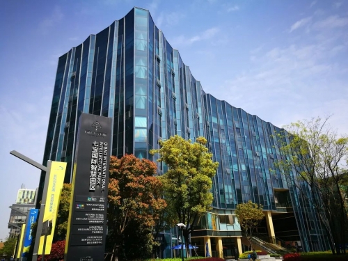 业务介绍||生命科学冷链