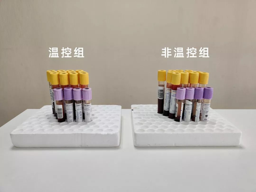 图片 14.png