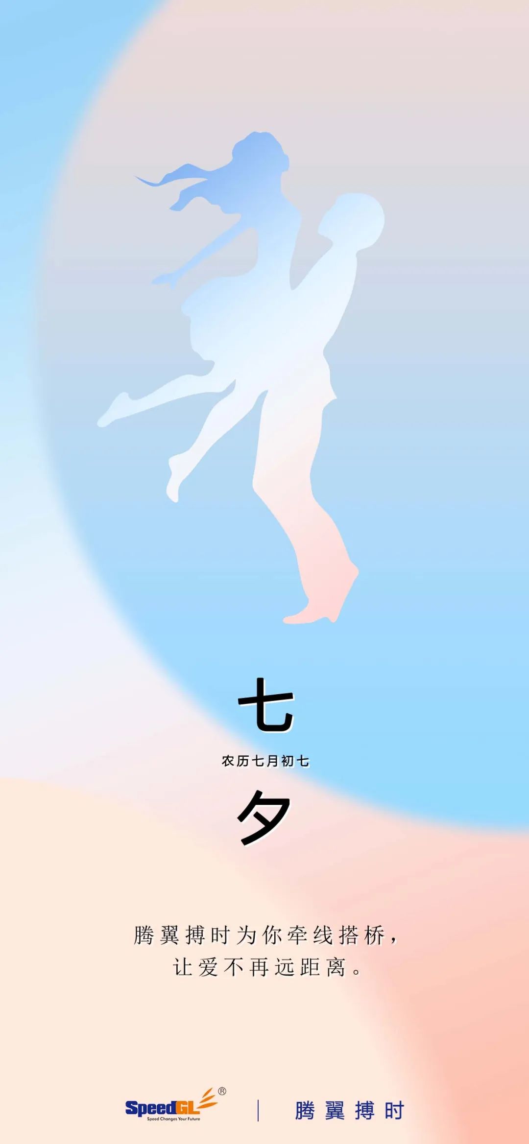 1693188001150015.jpg 640.jpg