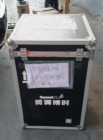 1700733892501759.png 微信图片_202311211753161.png