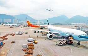 American Air Transport Company introduces the structure of air freight