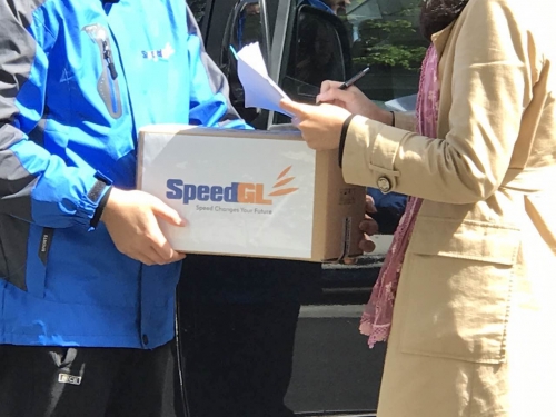 First-class international freight forwarding company