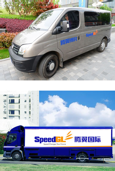 国内专车 国内专车
